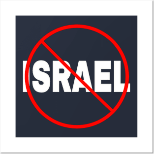 🚫Israel - White - Back Posters and Art